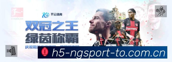 荣誉图K3